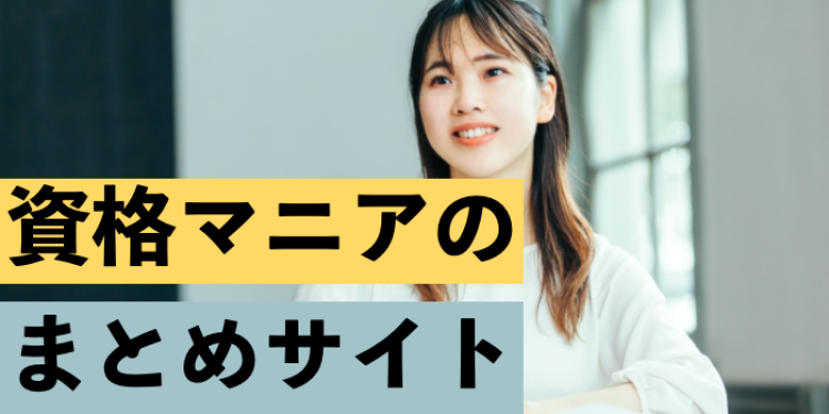 cook 今日なに作ろ？